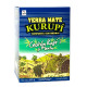 Kurupi Cedron Kapi\'i y Menta 500g